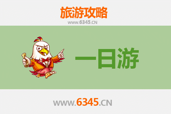 重庆忠县自驾一日游攻略：探秘江畔古城，品味诗意三峡